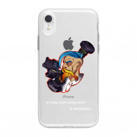 Патріотичний чохол для iPhone XR з малюнком "Козак" Патріотичний чохол для iPhone XR з малюнком "Козак"